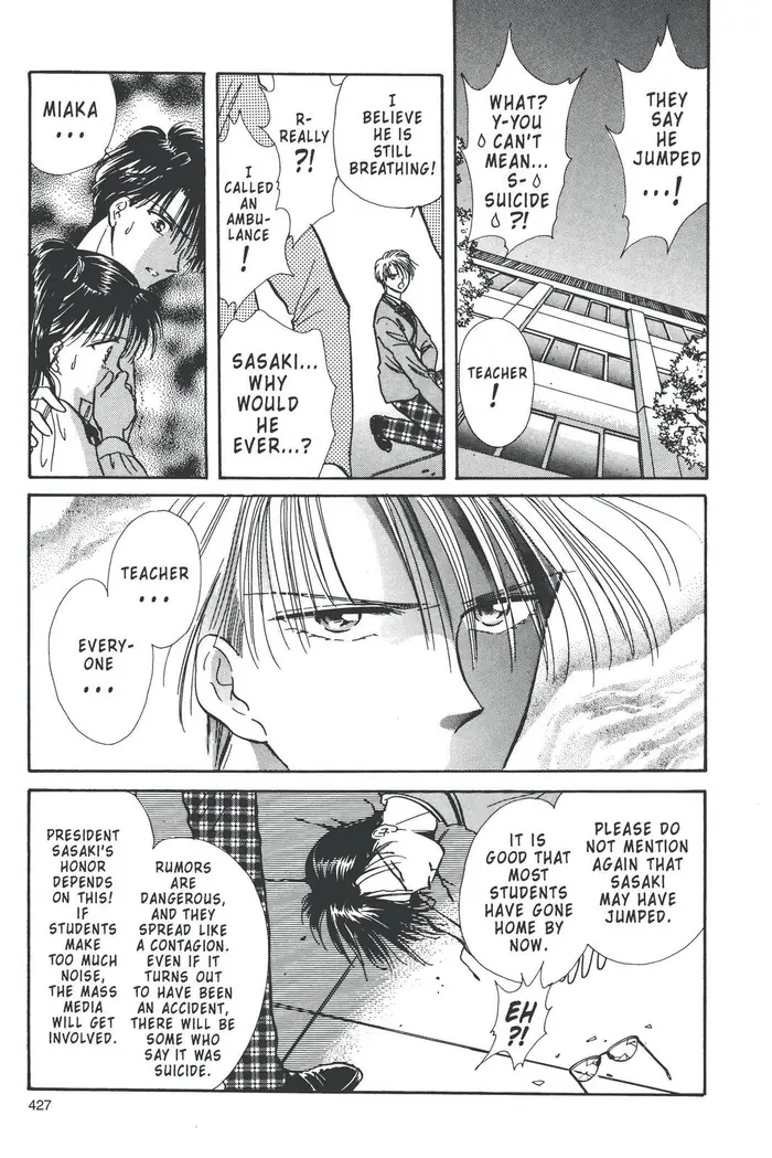 Fushigi Yuugi Chapter 84 image 09_optimized
